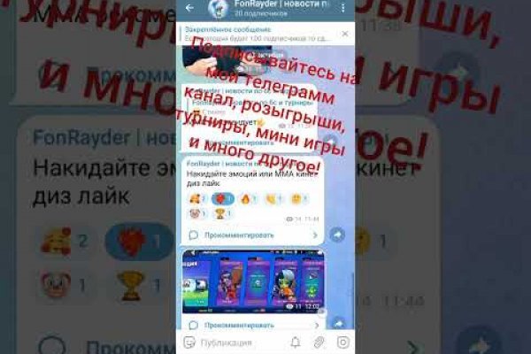 Кракен маркетплейс откуда взялся