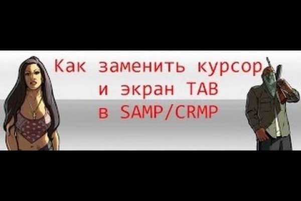 Kra42at
