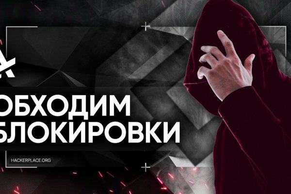 Кракен ссылка официальная в тор