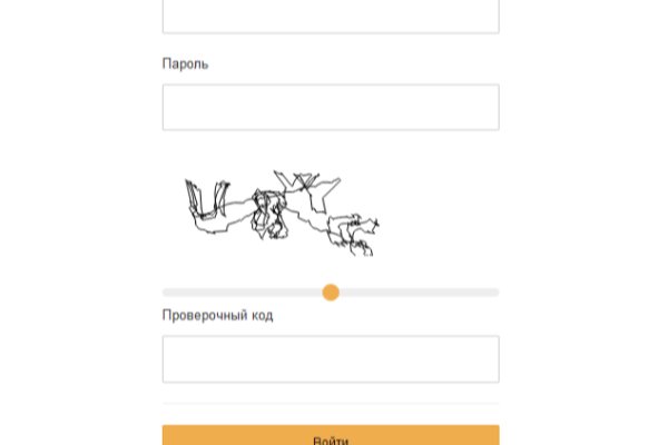 Рабочее зеркало кракен store