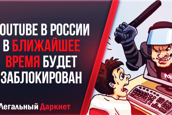 Кракен маркетплейс телеграм