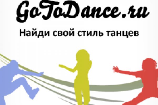 Кракен ссылка что это