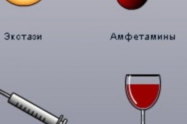 Тор браузер кракен