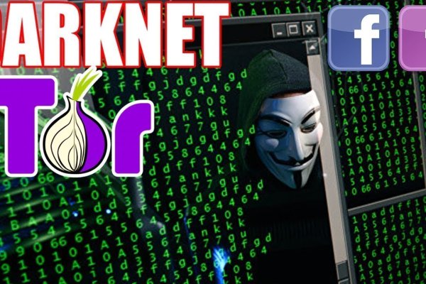 Craken что это