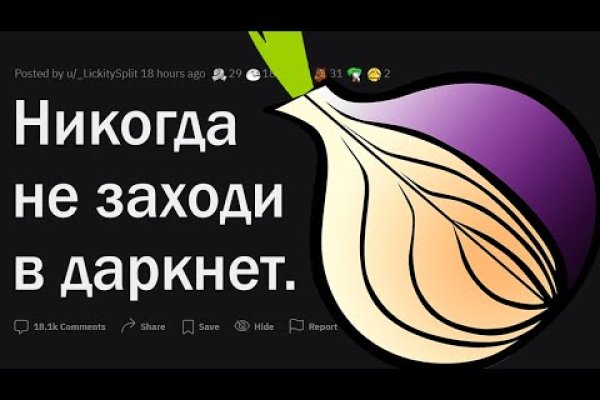 Ссылка на кракен тг