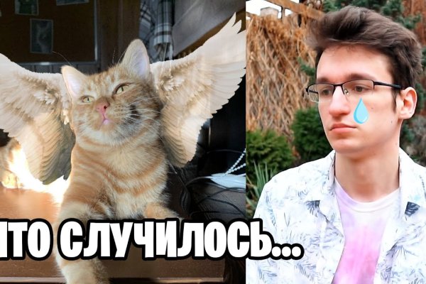 Кракен шоп это