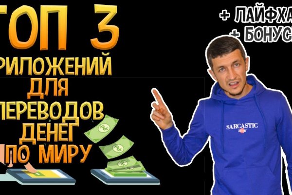 Ссылки на кракен зеркала