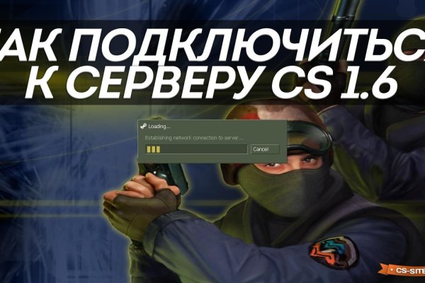 Kraken cc ссылка