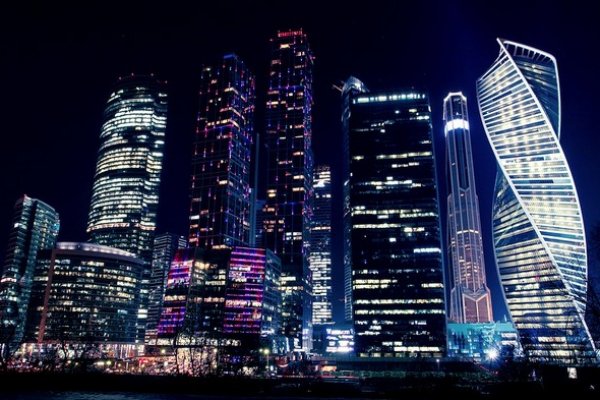 Кракен не работает сайт