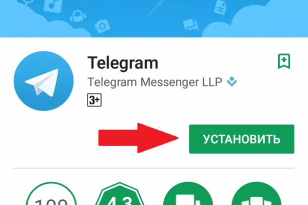 Кракен маркетплейс kraken clear com