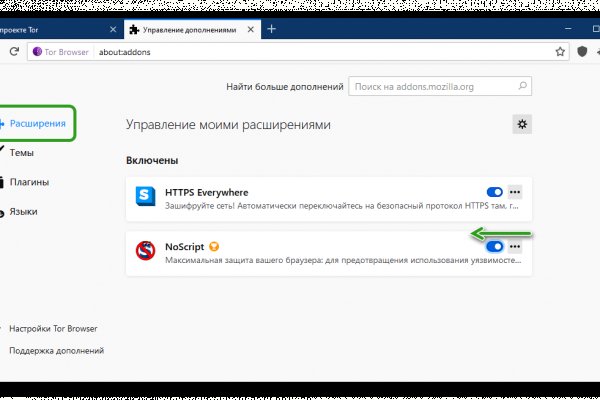Кракен актуальная ссылка kraken torion net