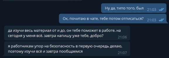 Магазин kraken даркнет