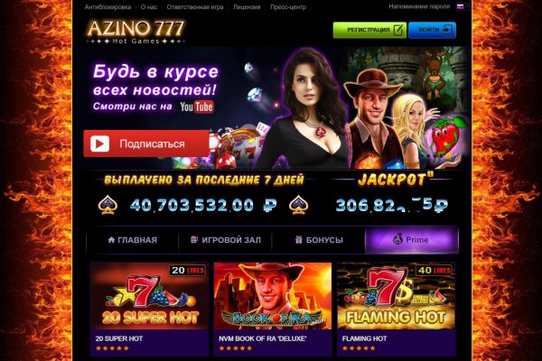 Кракен тор krakendark krakendark link