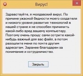 Сайт кракен гидра
