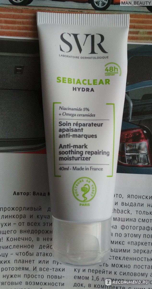 Купить наркотики москва