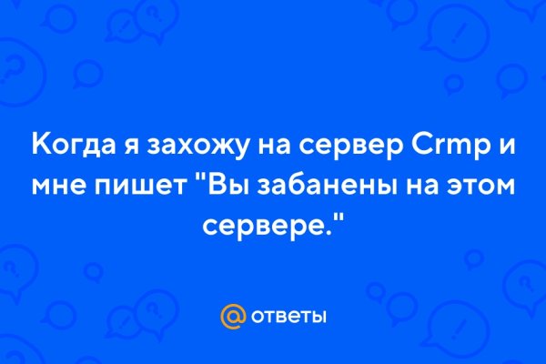 Кракен дарк шоп
