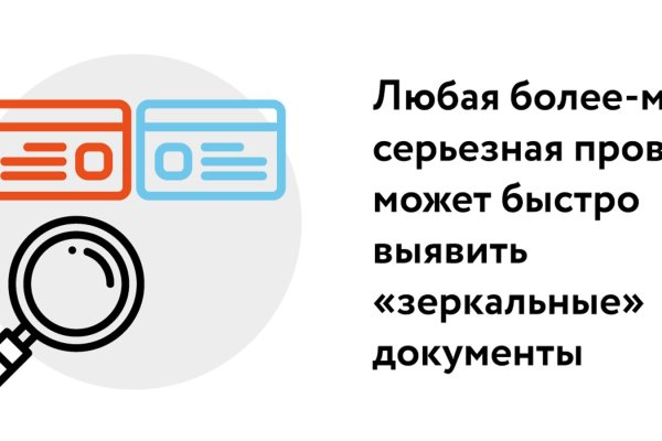 Kra46.cc Вход на сайт главная страница