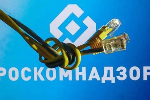 Тор для кракена