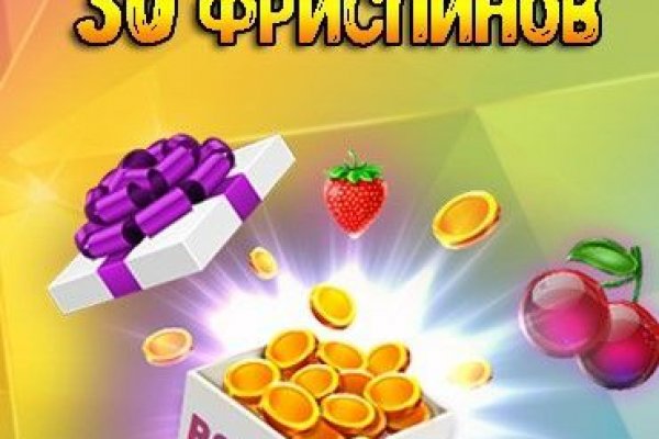 Кракен даркнет рекламы