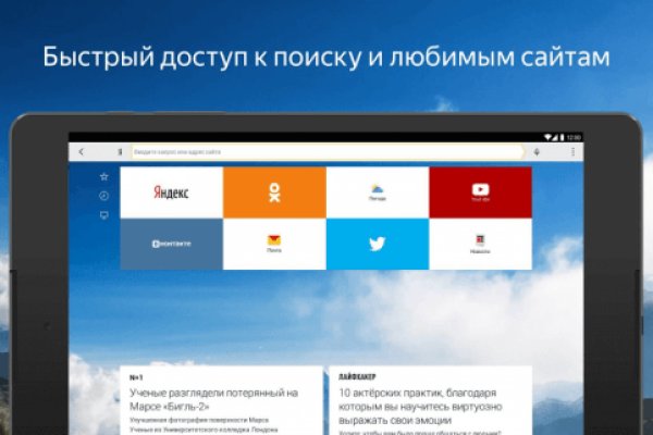 Кракен маркетплейс почему не закроют