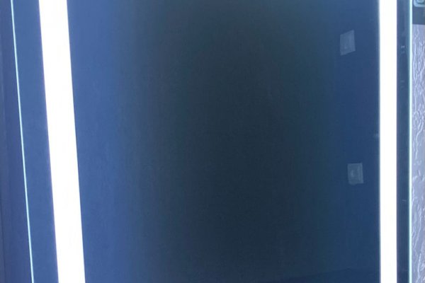 Ссылка для входа на сайт kraken