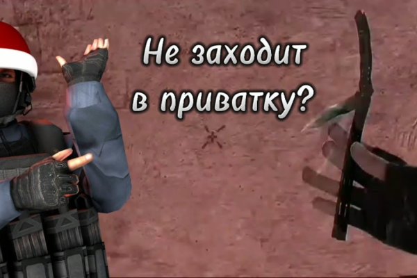 Ссылки кракен телеграф
