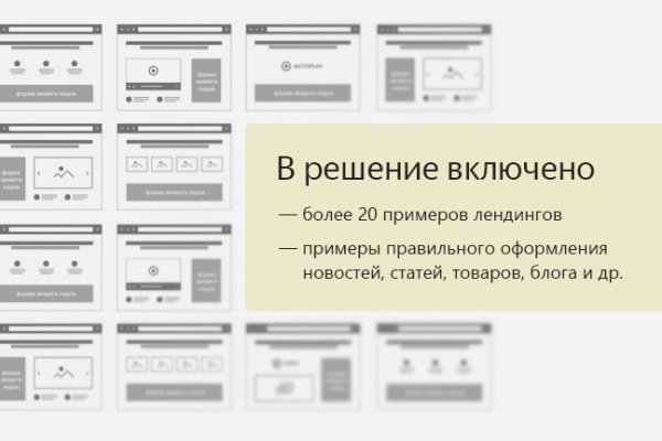 Kraken ссылка kraken clear com