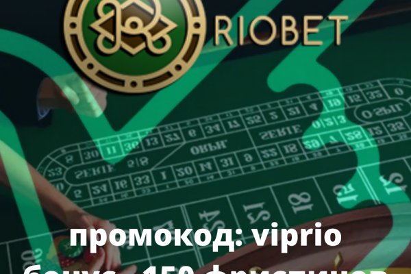 Кракен маркет зеркало
