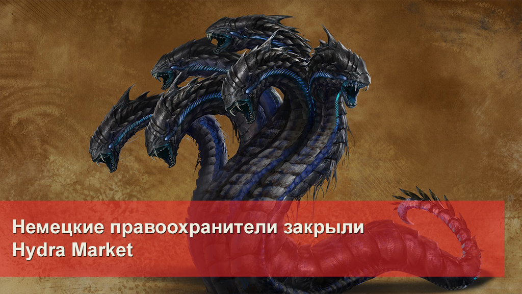 Кракен маркет даркнет только через торг