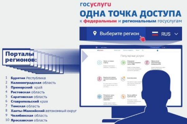 Кракен сайт маркетплейс ссылка