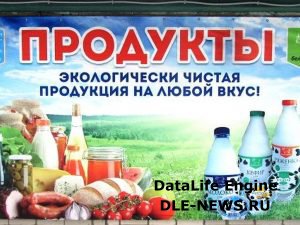 Kraken ссылка зеркало рабочее