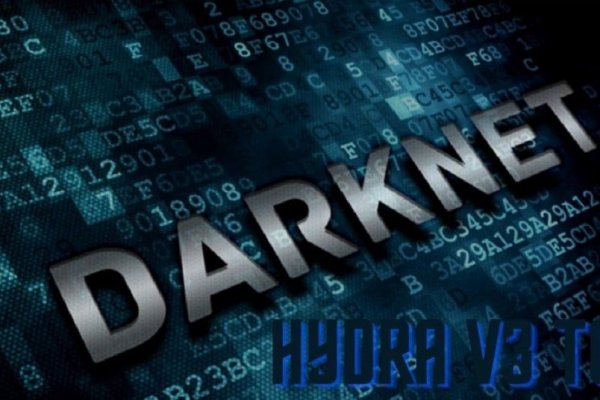 Kraken зеркала gigageek ru