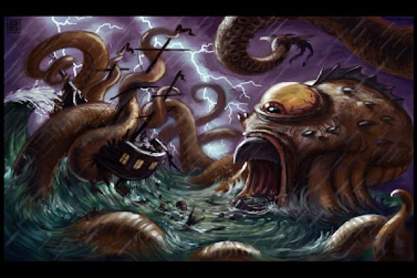 Kraken адрес