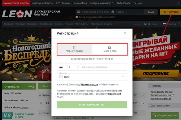 Кракен 15 ссылка