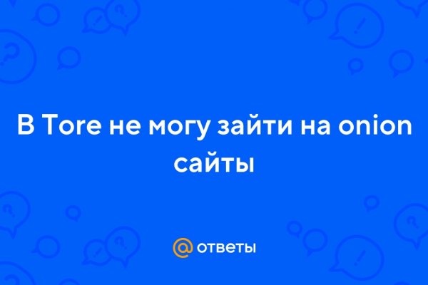 Кракен дарк шоп