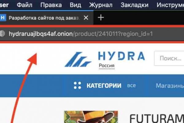 Магазин kraken даркнет