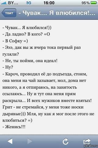 Kraken сайт вход