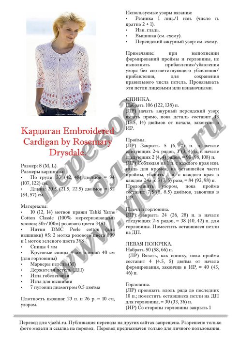 Даркнет каталог