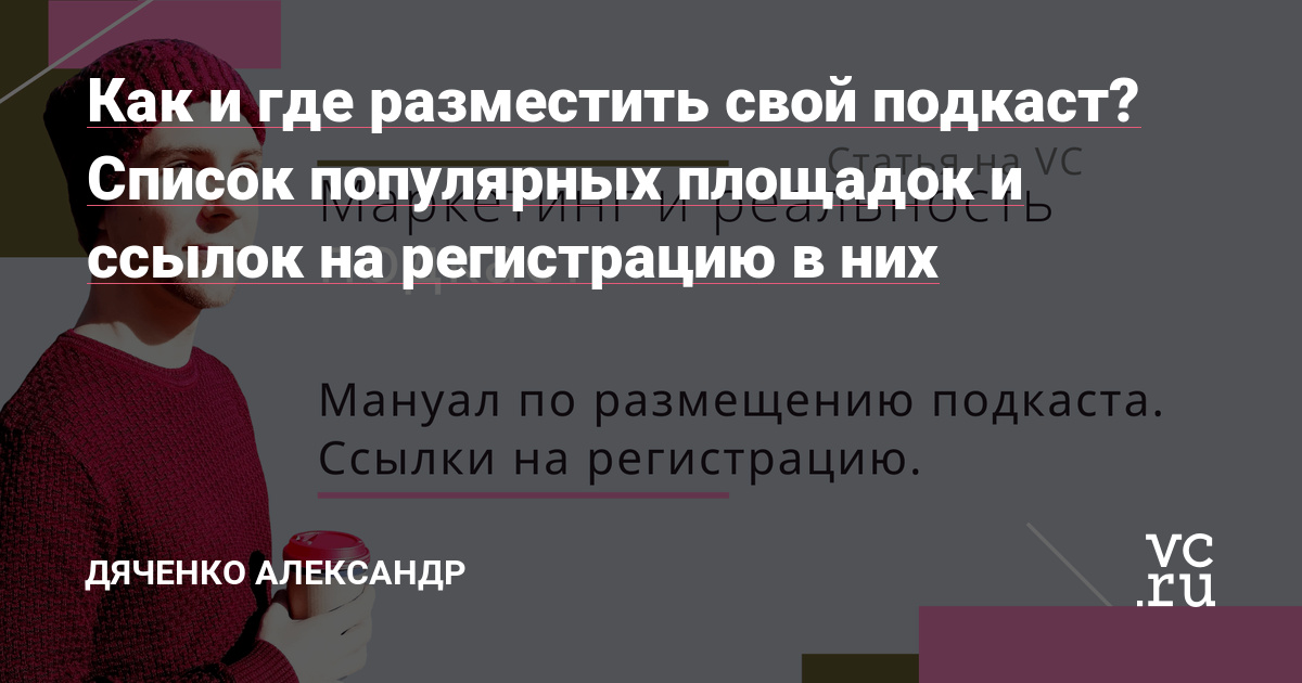 Кракен даркнет ссылка зеркало