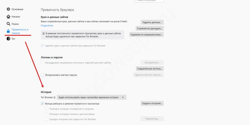 Кракен наркотики россия